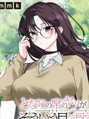 纸上剧场 漫画在线阅读推荐