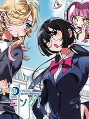 第七格分镜 高分漫画推荐