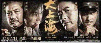 动漫番剧免费在线看：云上邮差动画海报
